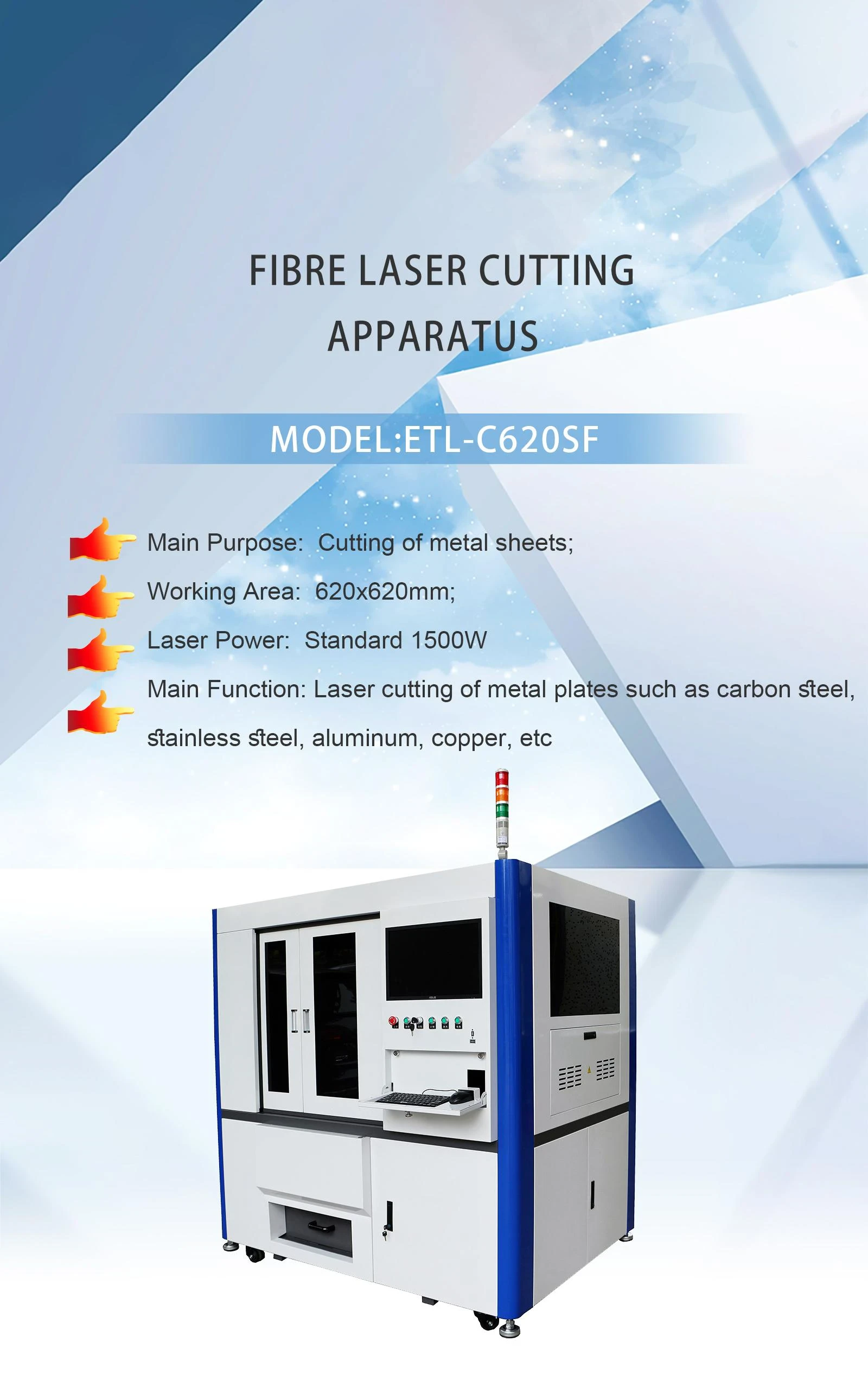 Fiber Laser Cutting Machine ETL-C620SF screenshot 1