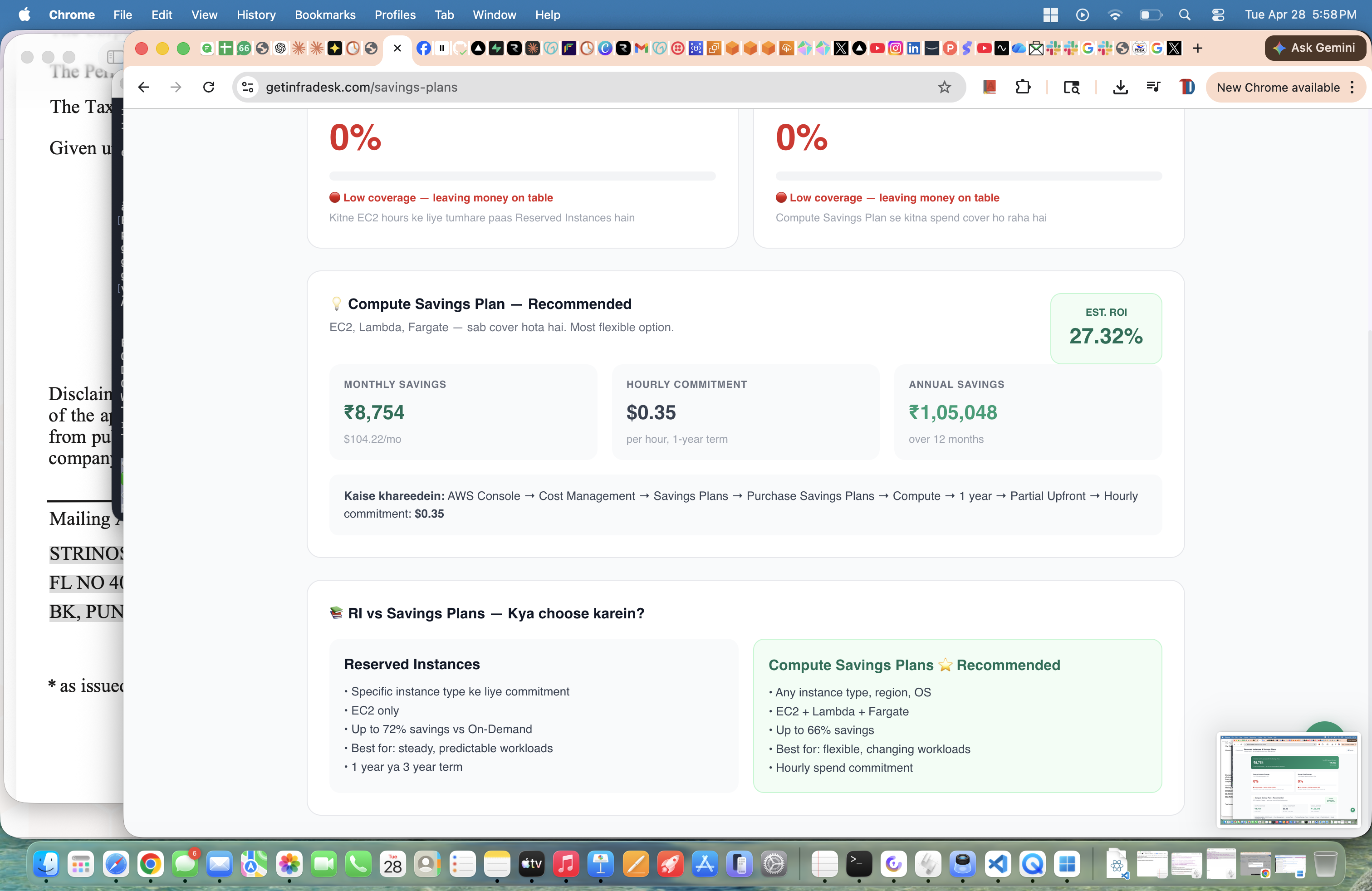 InfraDesk gallery image