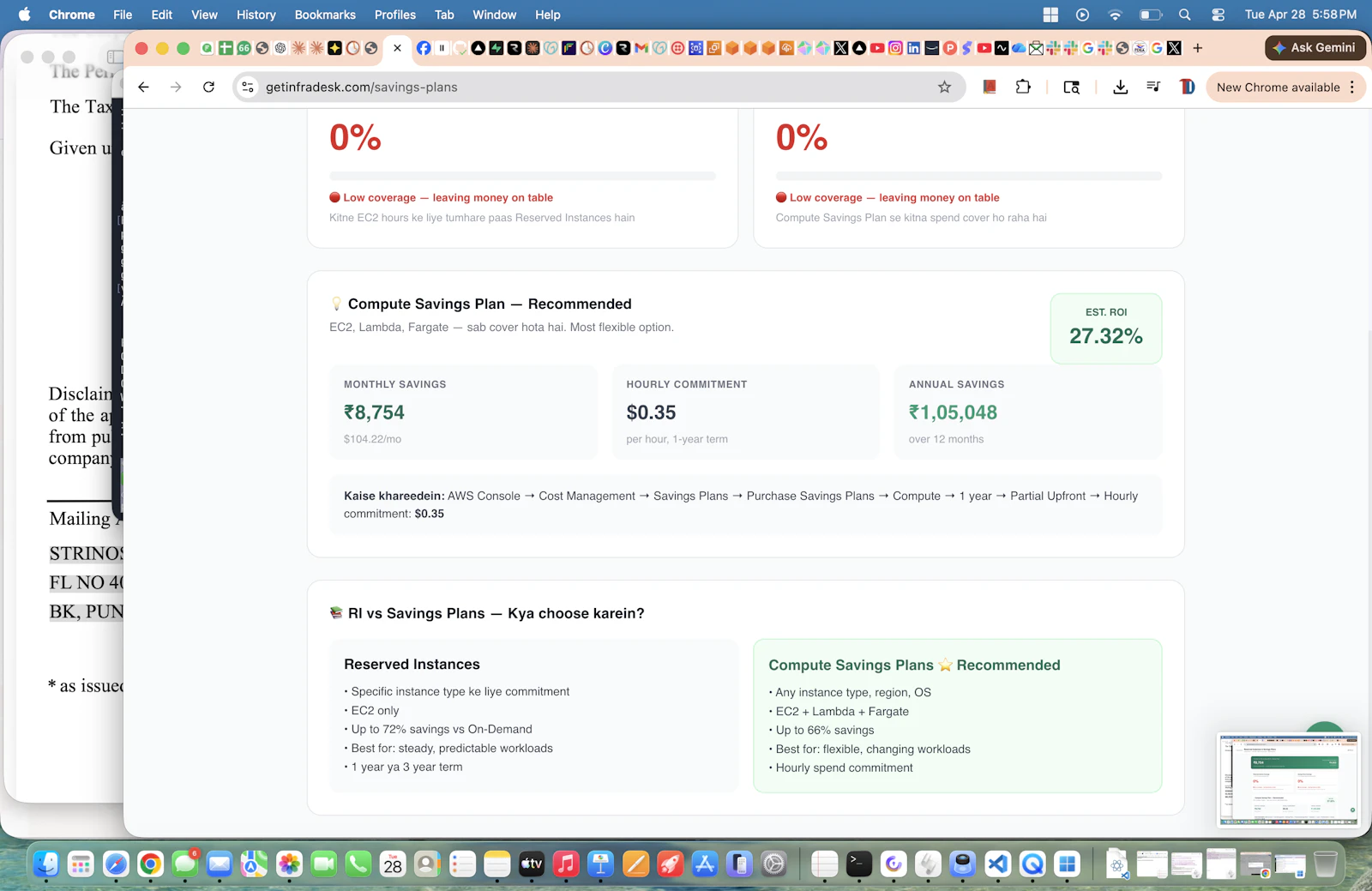 InfraDesk screenshot 16