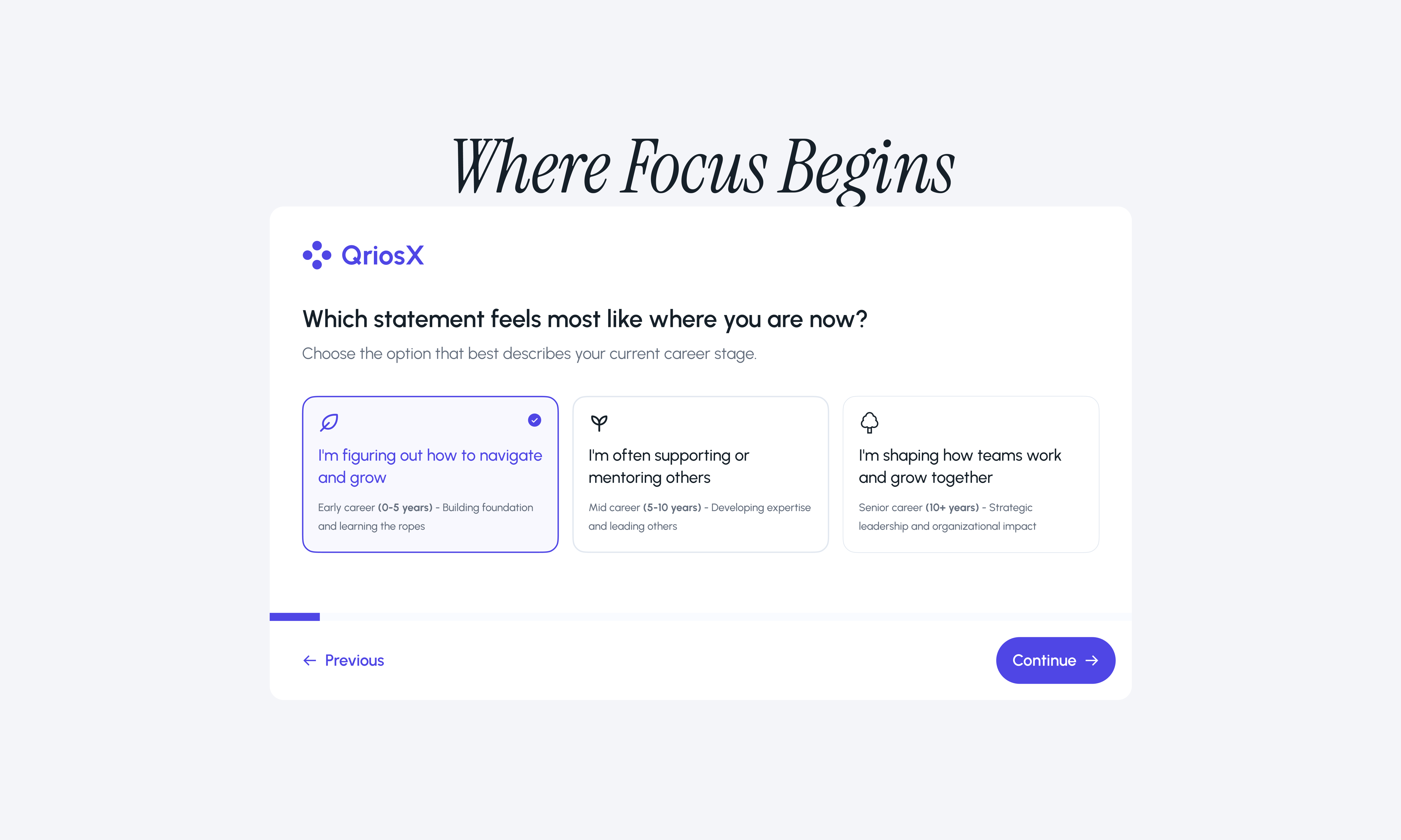 QriosX gallery image