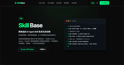 Skill Base gallery image