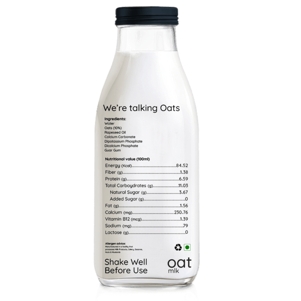 OatMlk gallery image