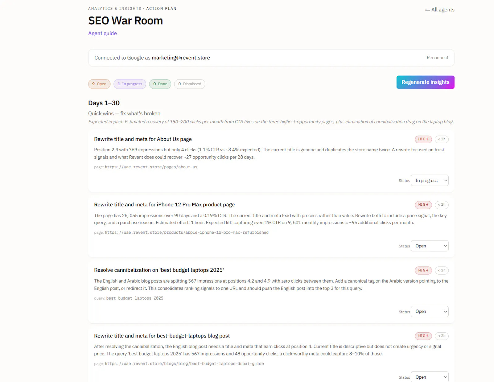 Revent Lab screenshot 5