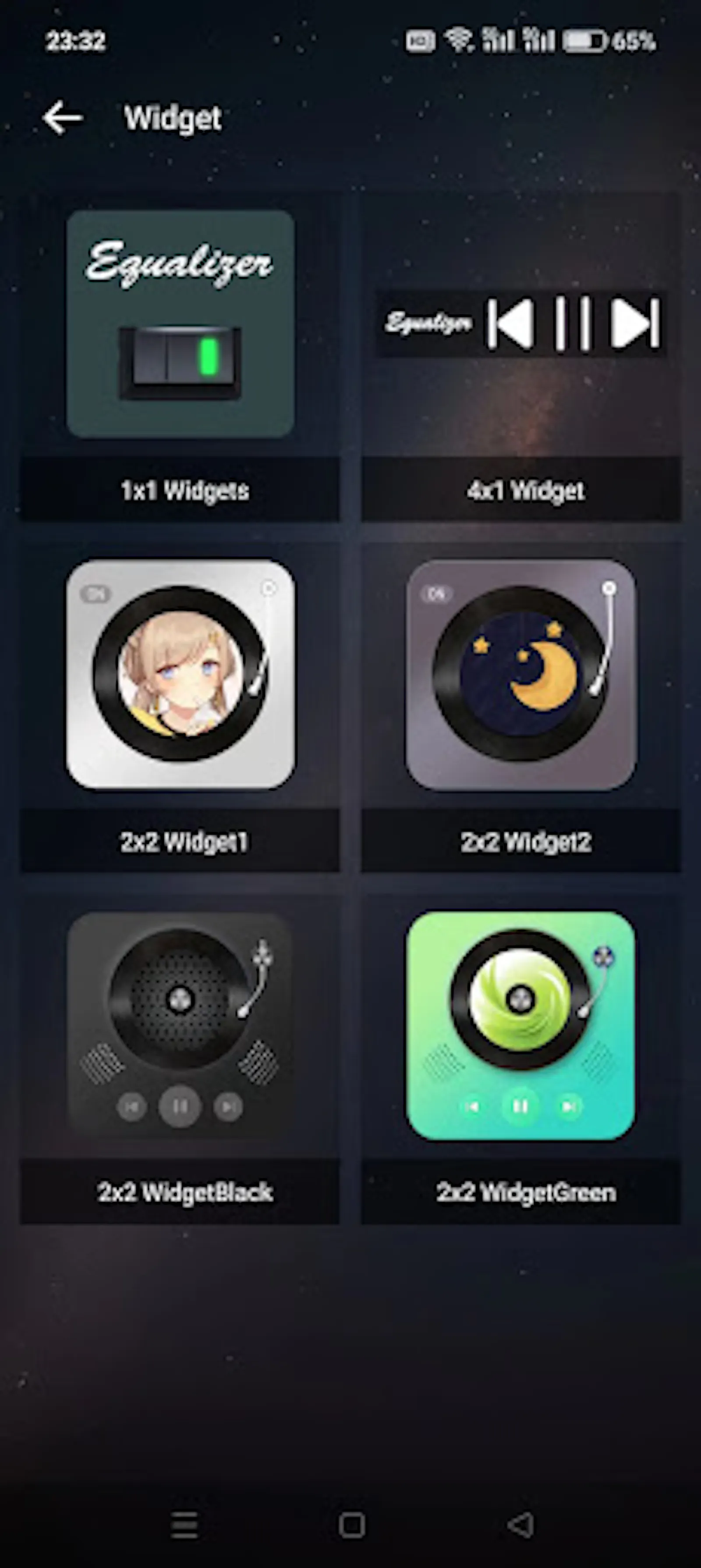音效改变器体验 screenshot 3