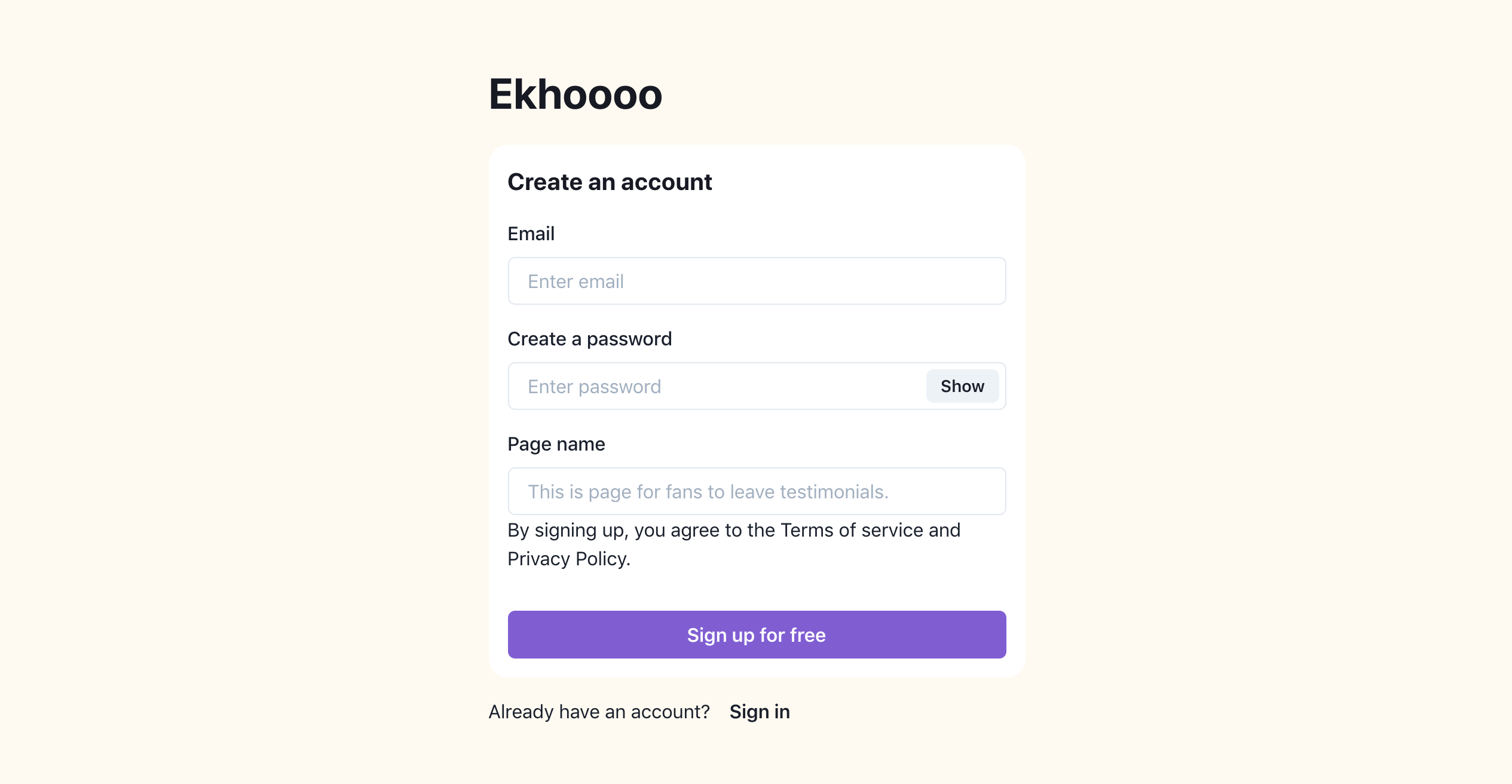 ekho.ooo gallery image