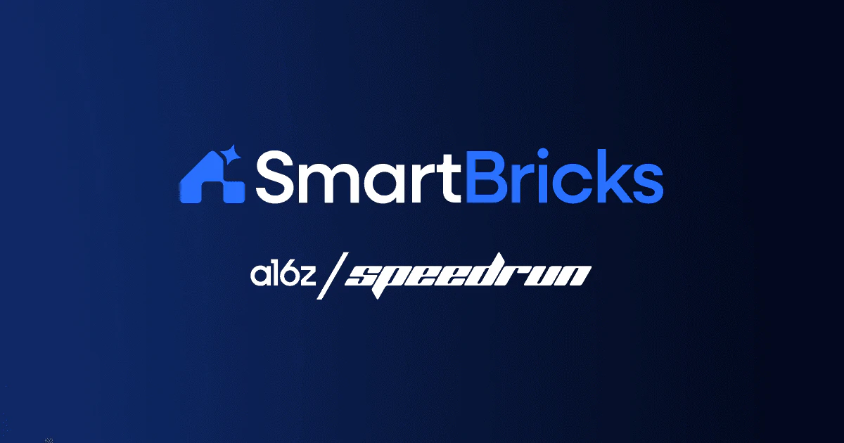 Smart Bricks logo
