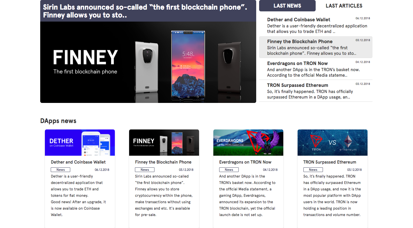 DApp Fight gallery image