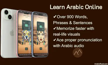 Arabic Road gallery image