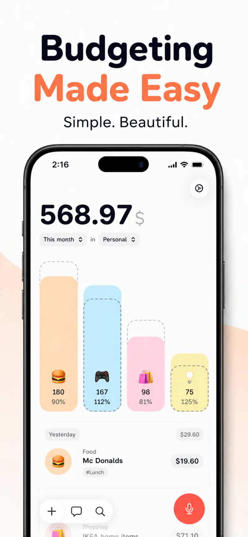 Savvie screenshot 1