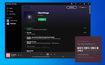Slyrics gallery image
