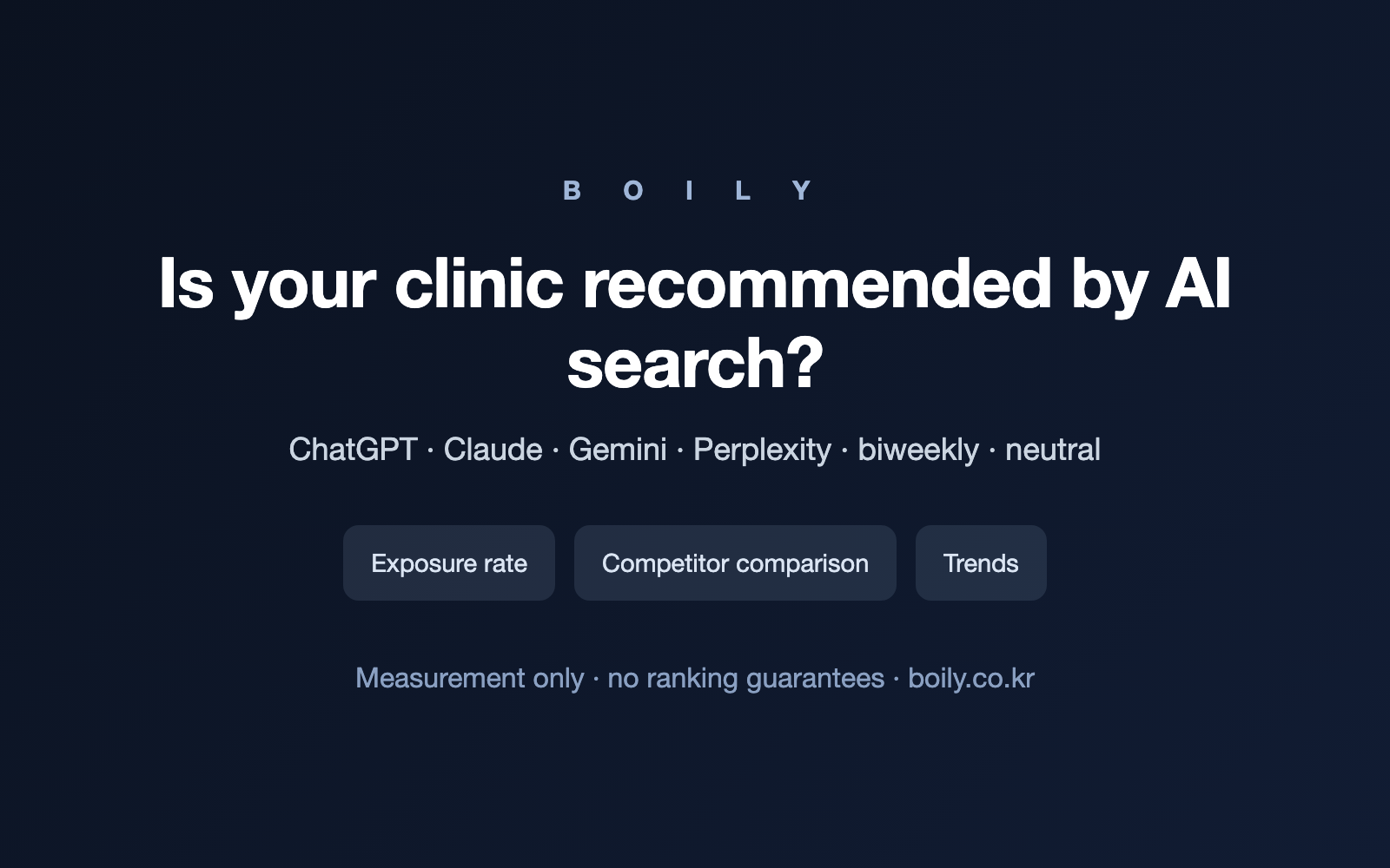 Boily gallery image