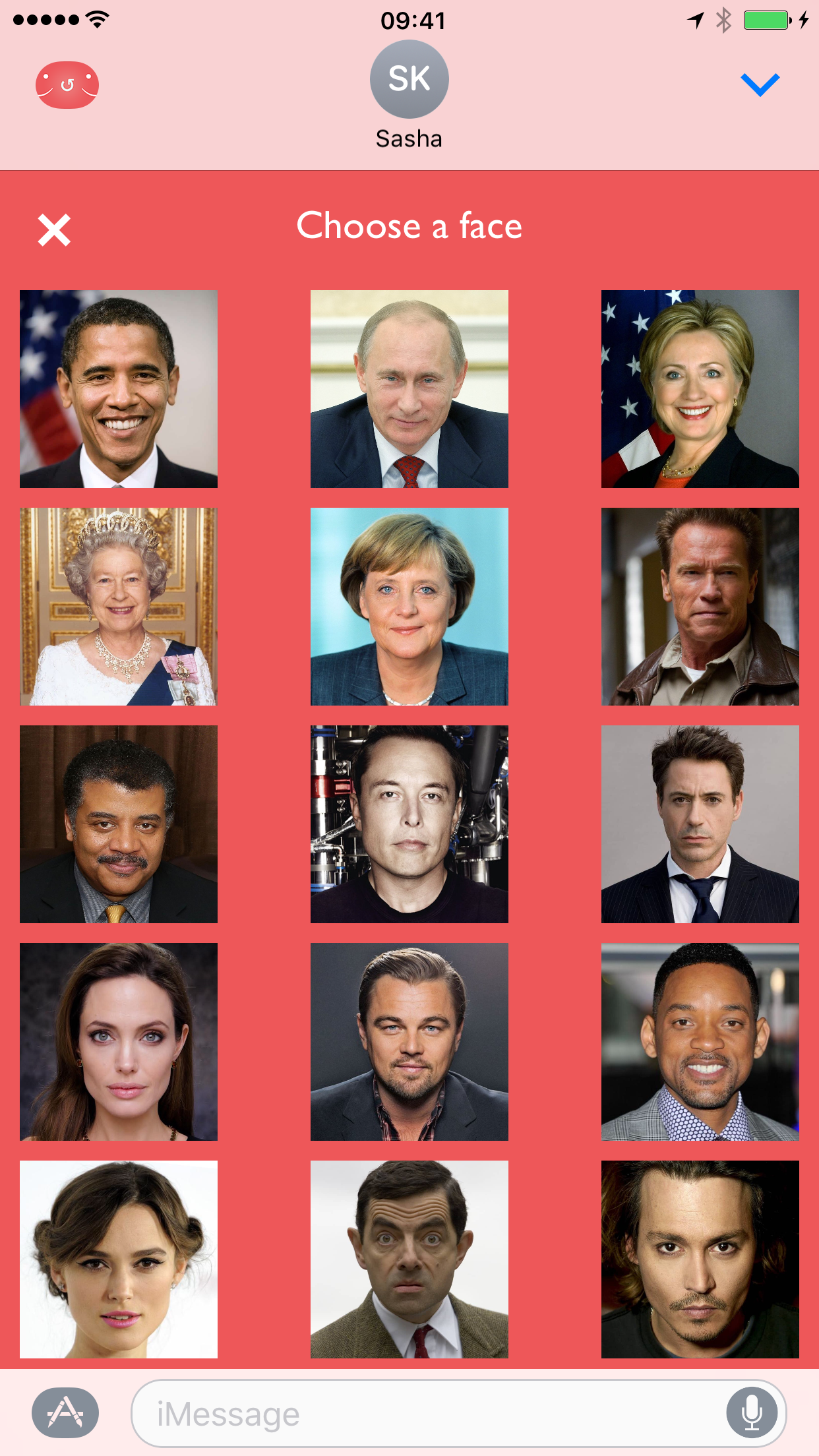 Swapped gallery image