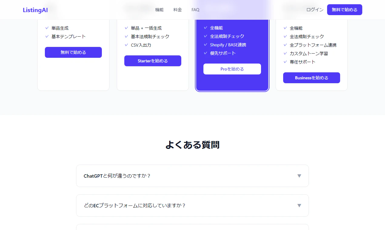 ListingAI screenshot 4