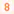 Octal
