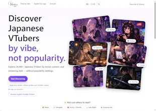 V-entry gallery image