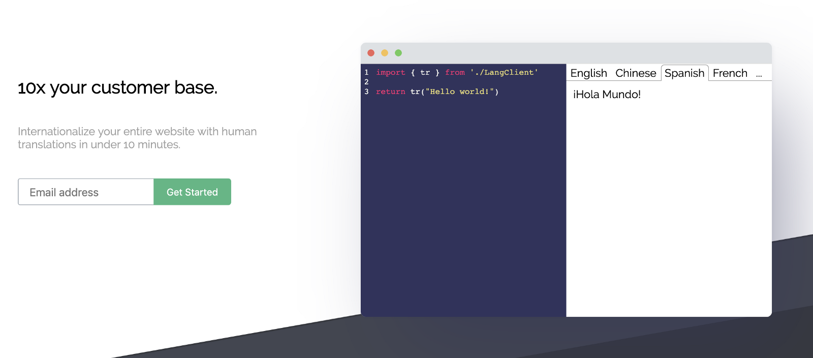 Lang API gallery image