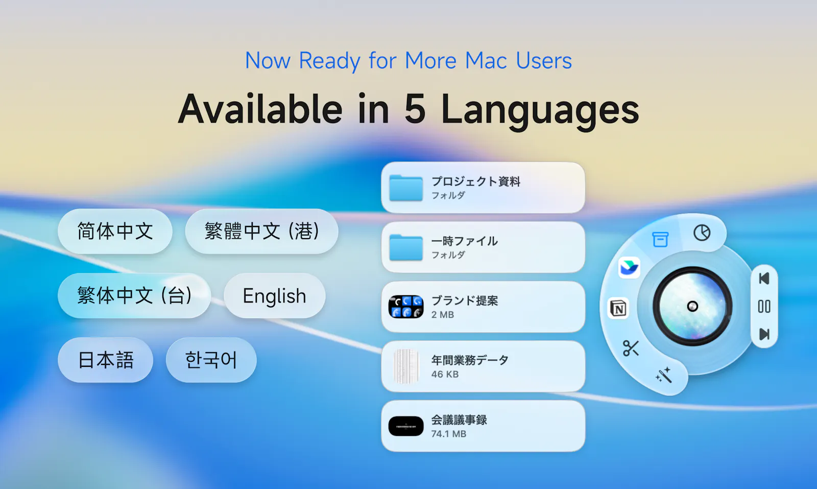 Invoke screenshot 5