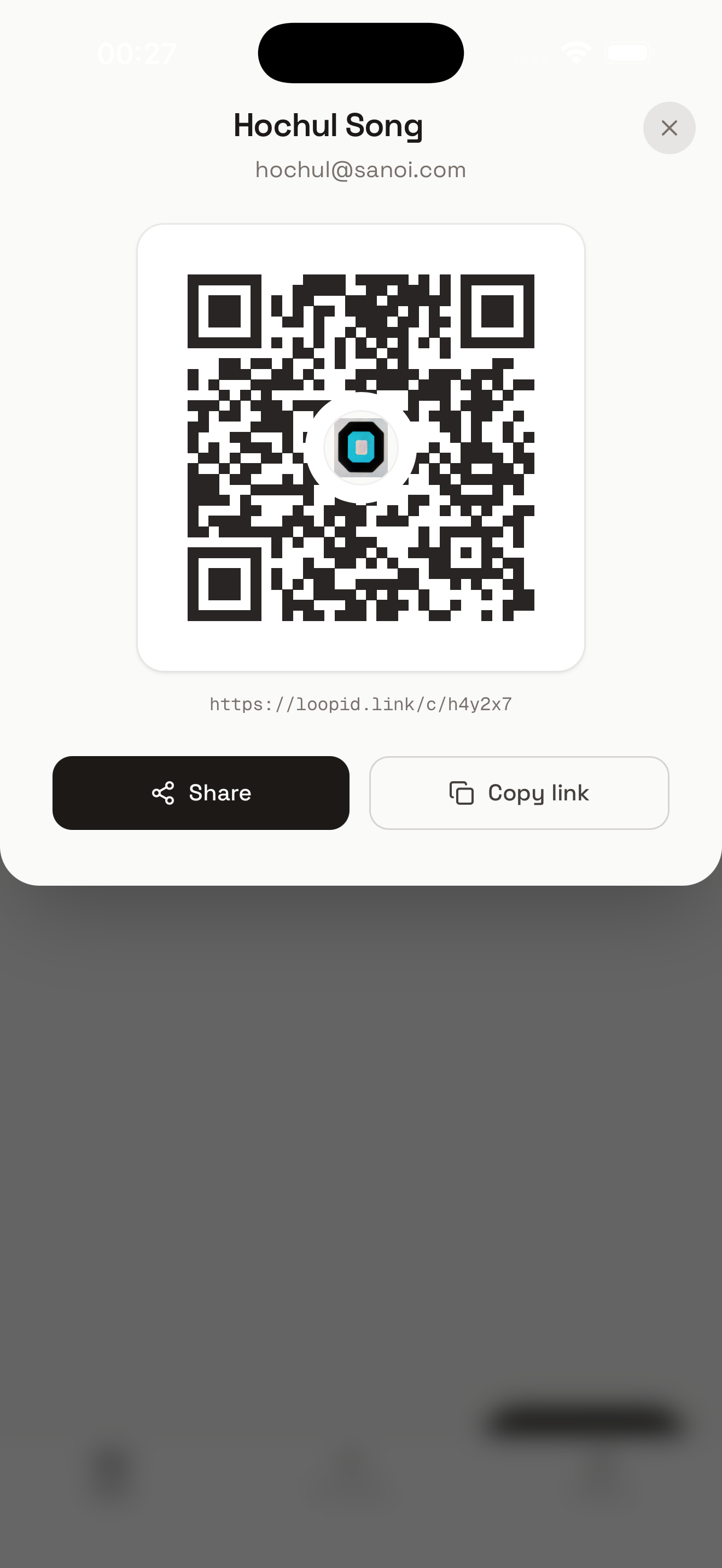 LOOPID LINK gallery image
