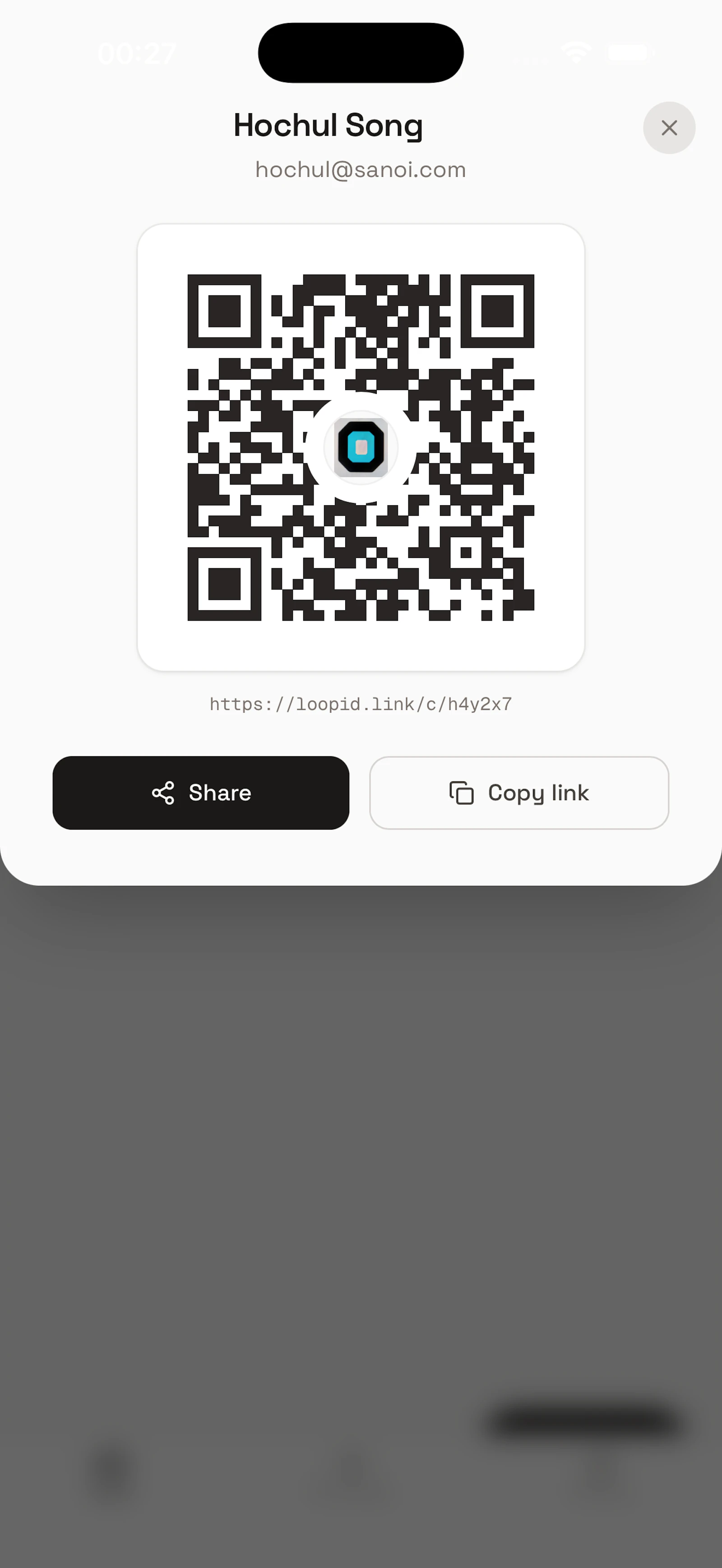LOOPID LINK screenshot 1