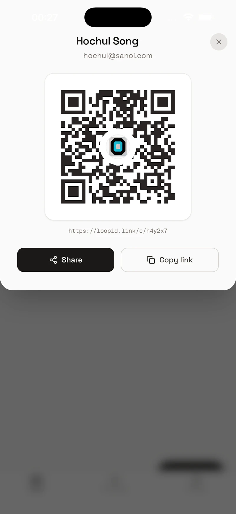 LOOPID LINK screenshot 1