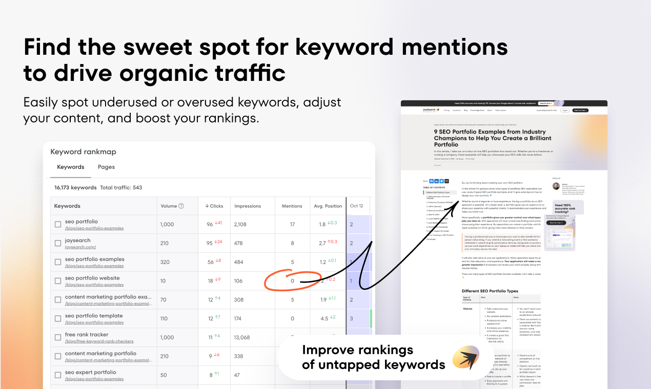 JaySearch gallery image