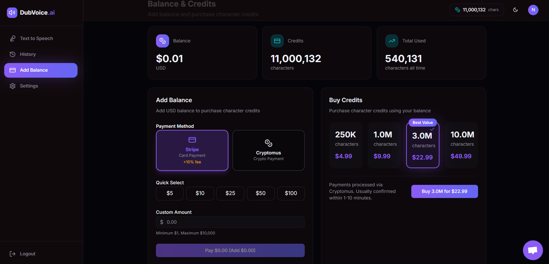 DubVoice.ai - Screenshot 2 showing product features and functionality