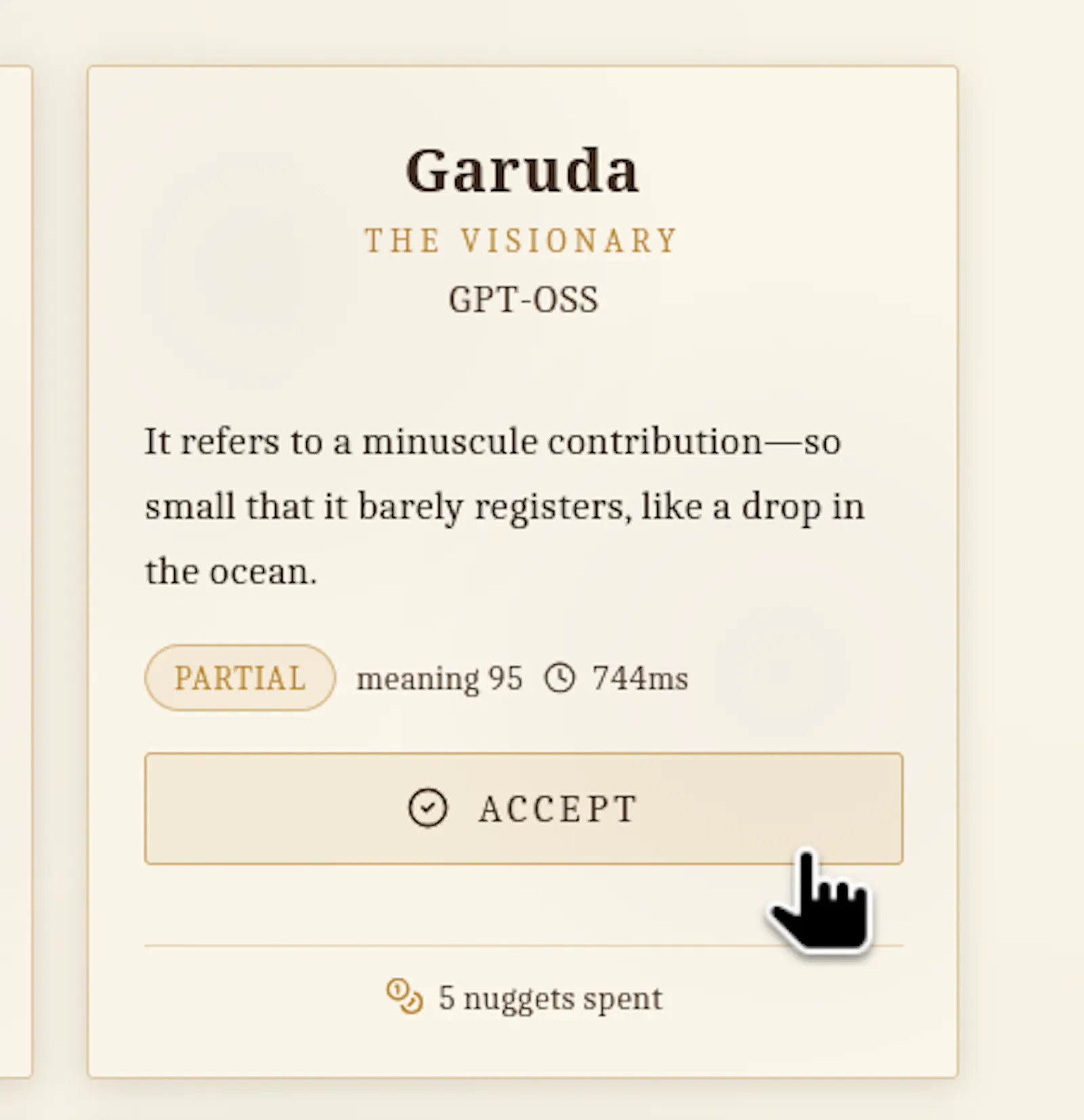 Idiom or Idiot? — The Oracle of Meaning screenshot 2