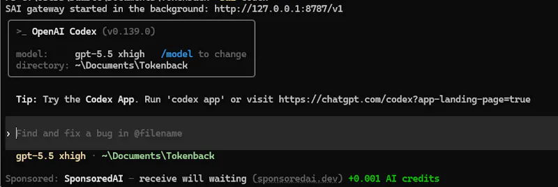 SponsoredAI screenshot 3