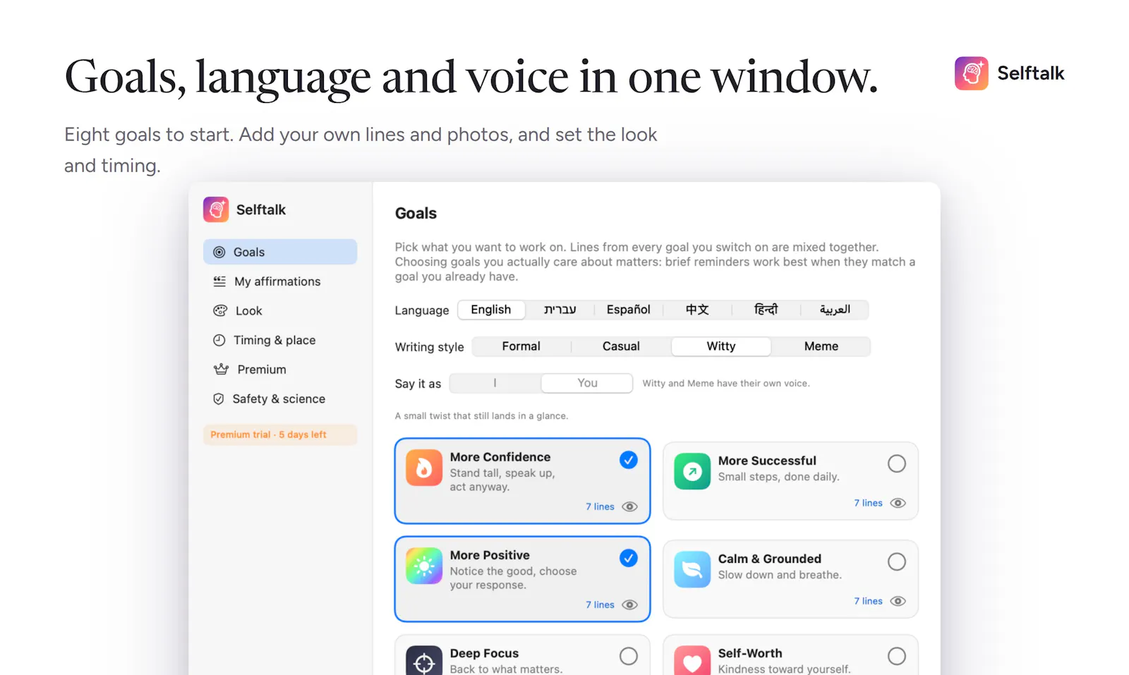 Selftalk screenshot 4