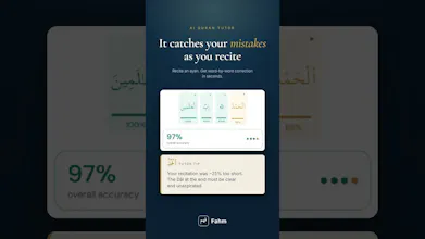 Fahm - AI Tajweed Coach gallery image