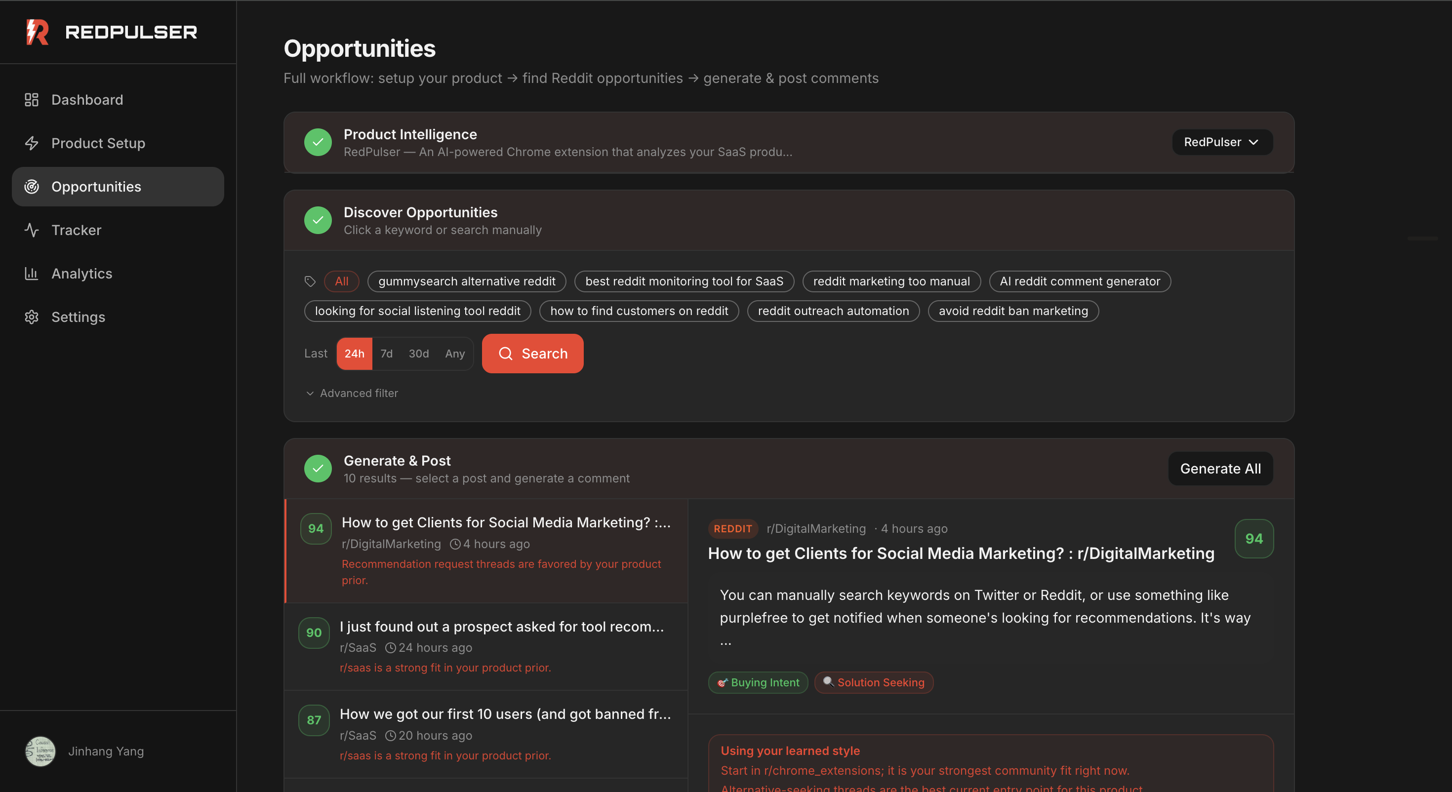 RedPulser gallery image