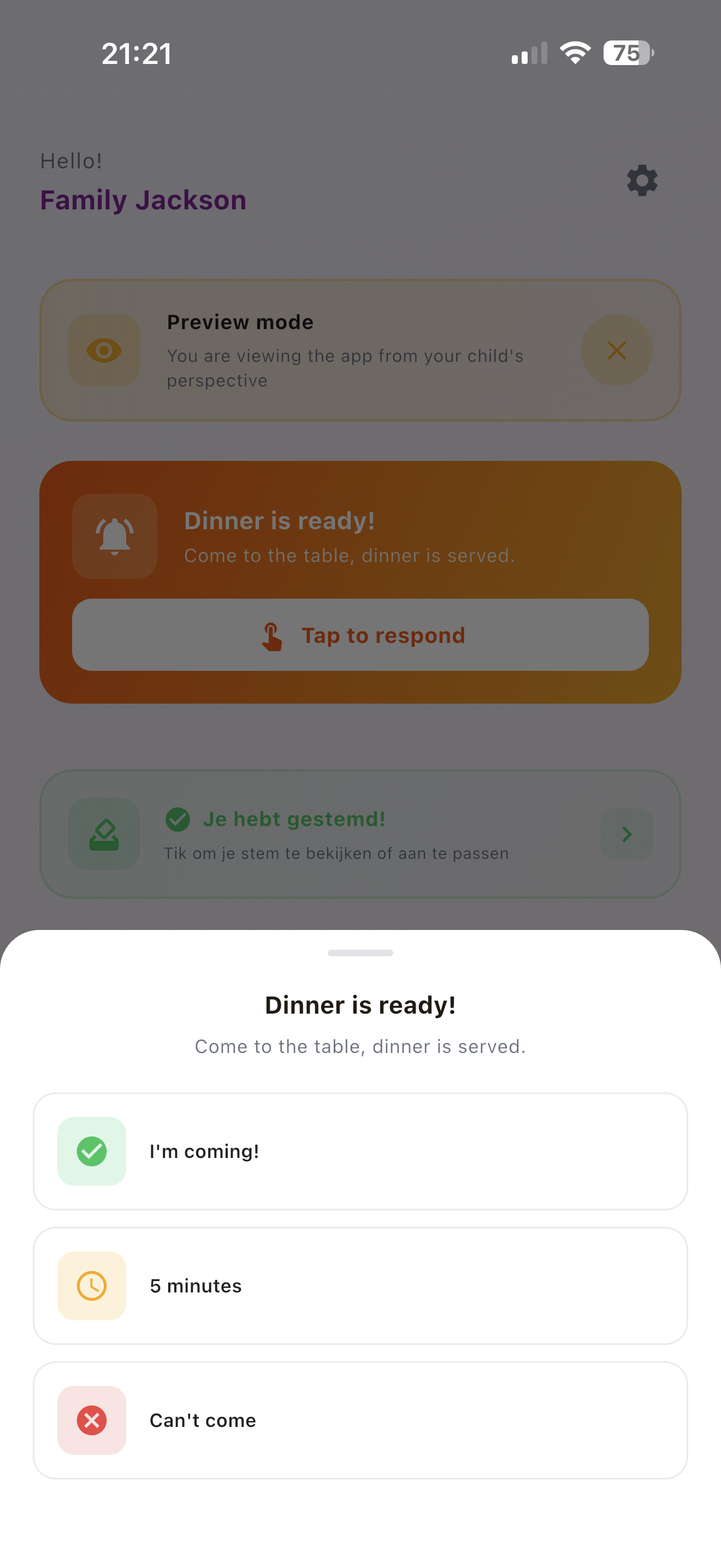 TableCall gallery image