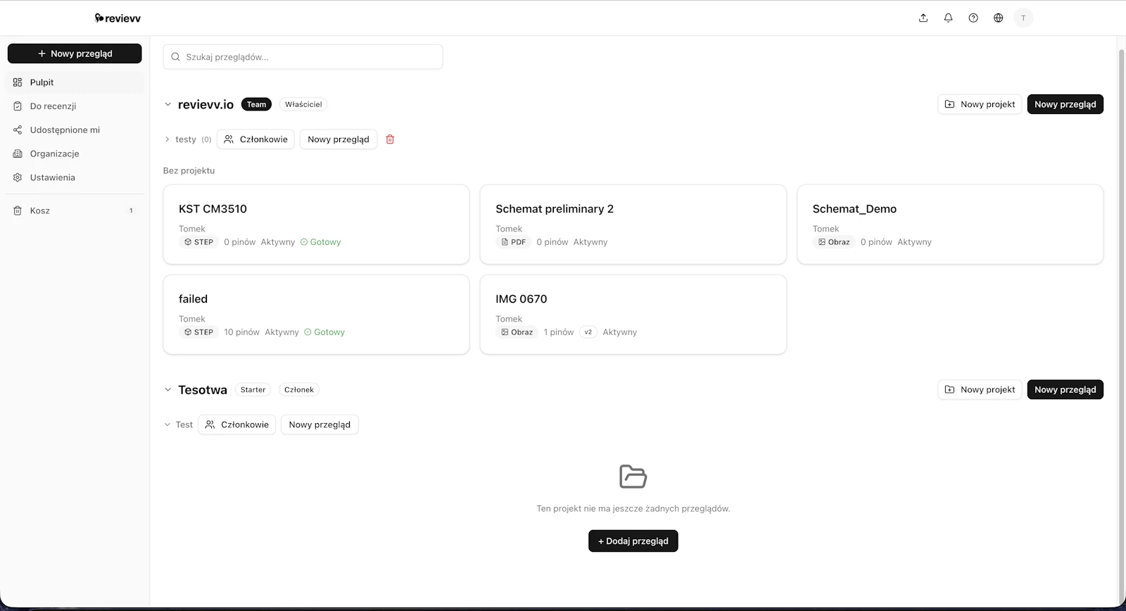 Revievv screenshot 1