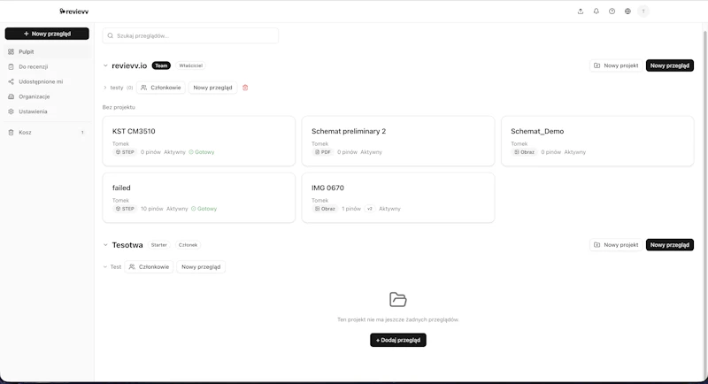 Revievv screenshot 1