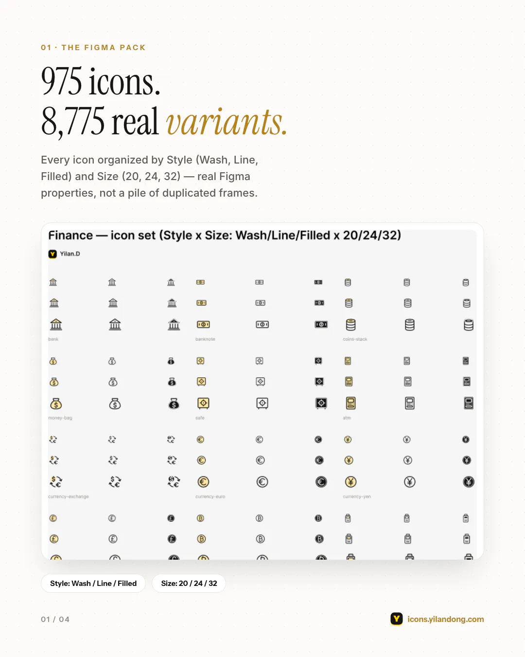 Icon Shelf — hand-drawn icons gallery image