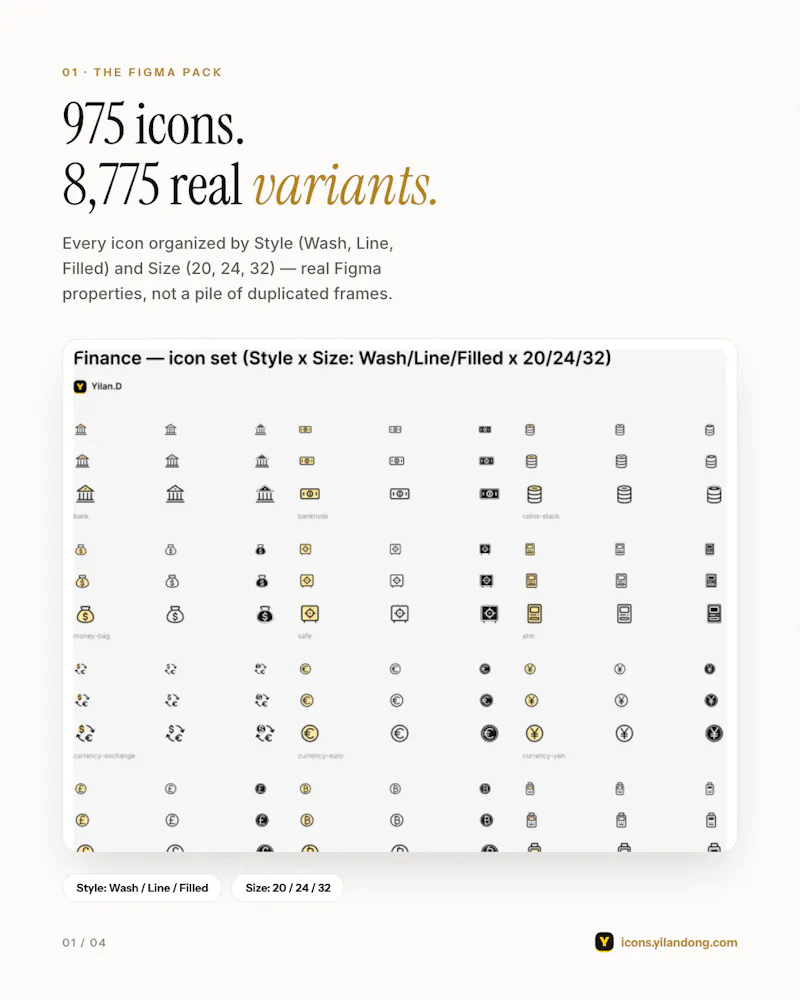 Icon Shelf — hand-drawn icons screenshot 1