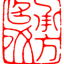 Legacy Name · Oriental Naming