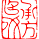 Legacy Name · Oriental Naming