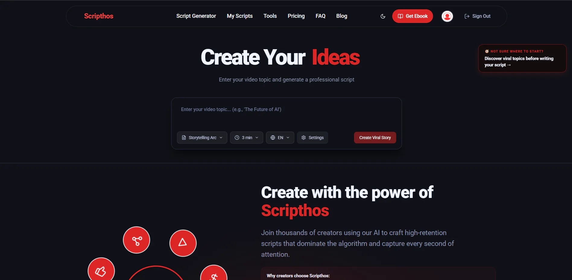 Scripthos gallery image
