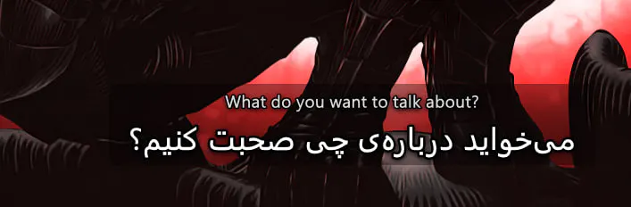 Live Subtitle Ai gallery image