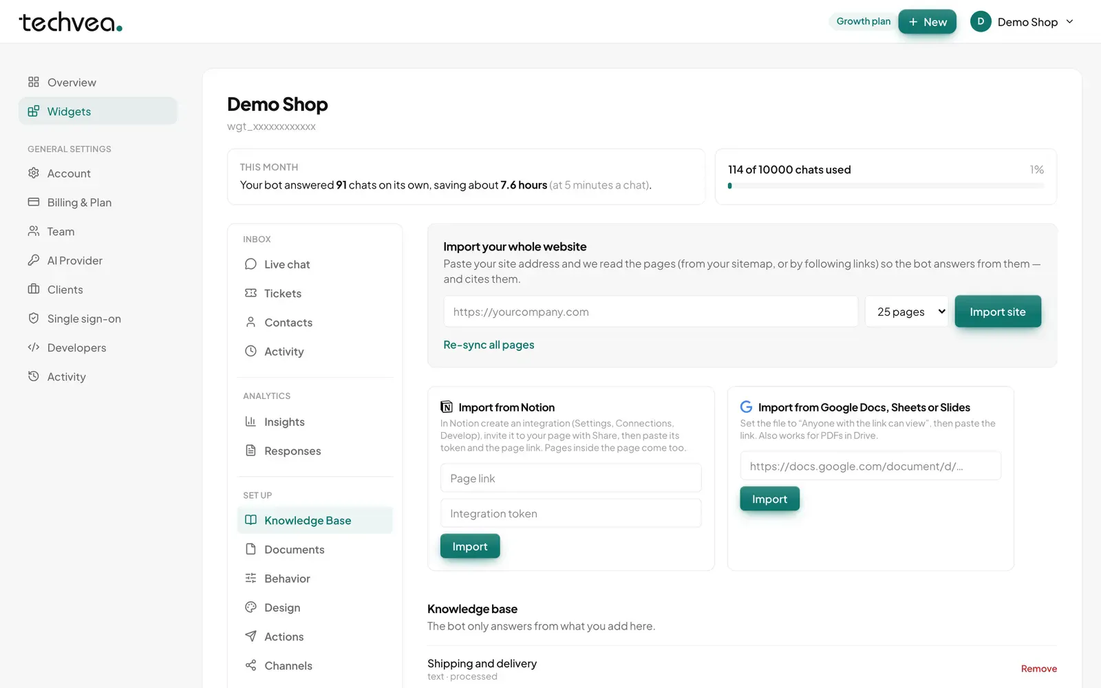 Techvea screenshot 3