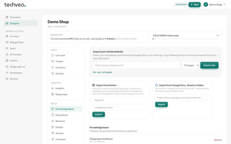 Techvea screenshot 3