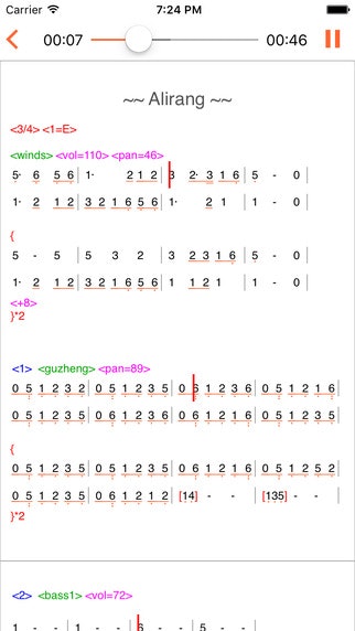 TextMusic gallery image