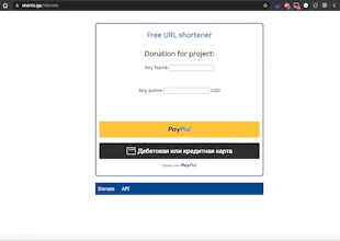 Simple and free URL shortener with API gallery image