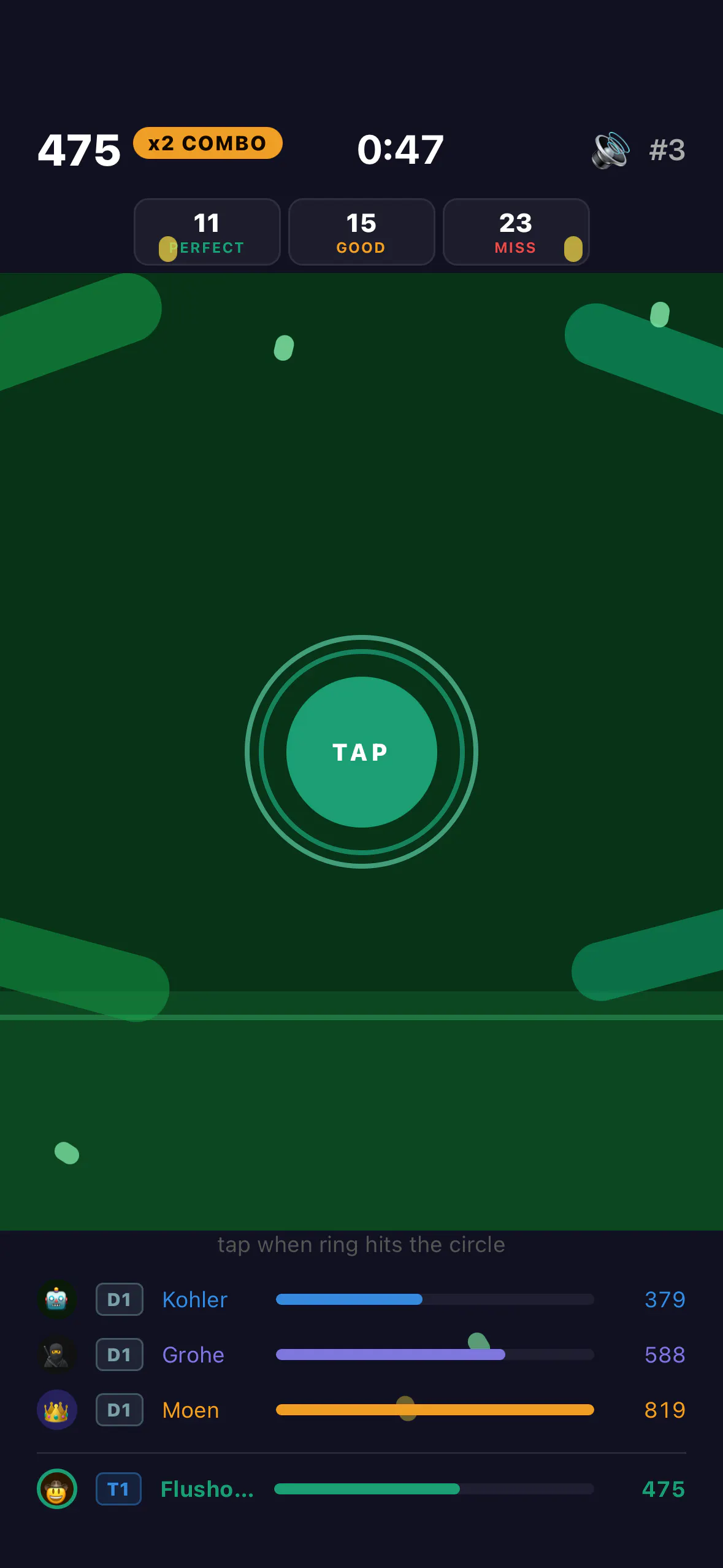 스크린샷 3