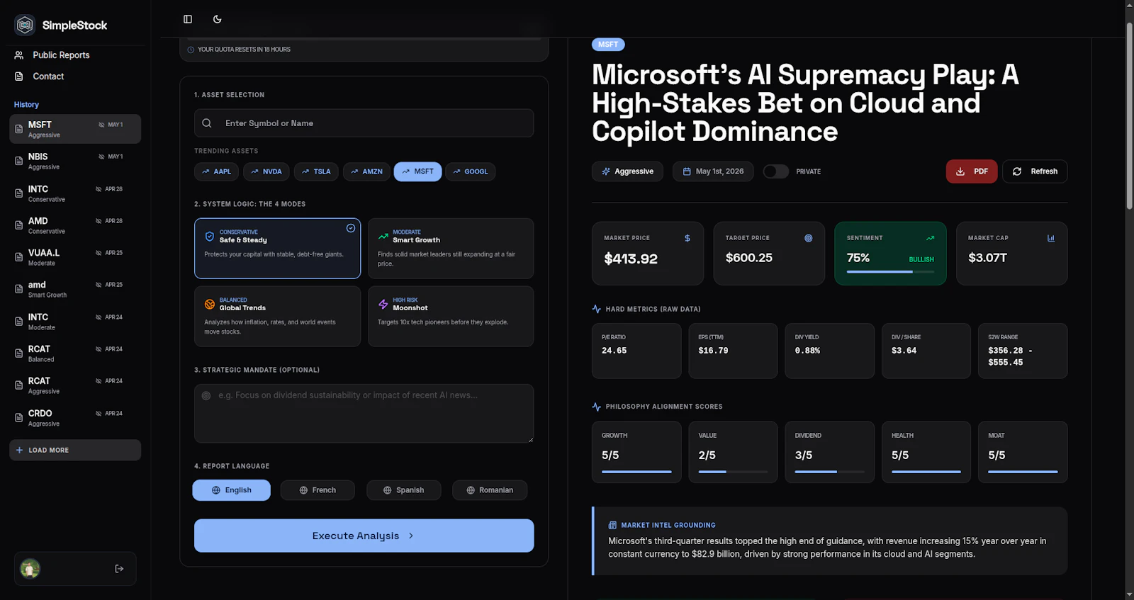 SimpleStock AI screenshot 1