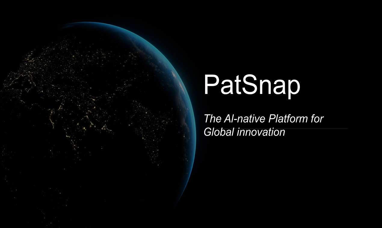 PatSnap gallery image