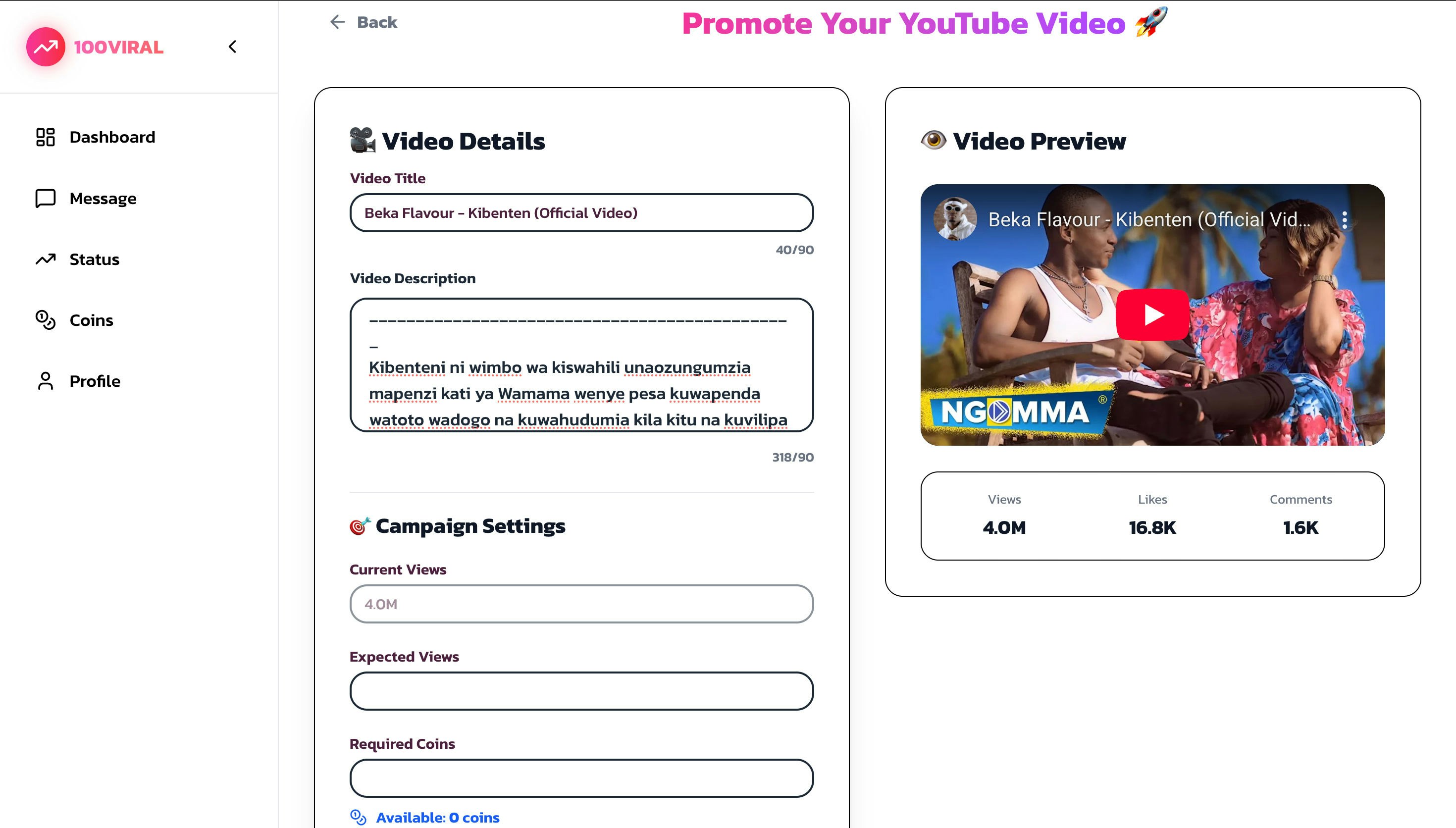 100Viral - Boost YT Views | REAL Views gallery image