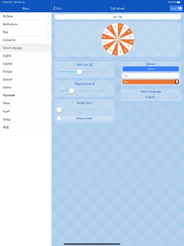 Spin Wheel - Decision Maker gallery image