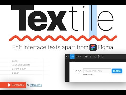 startuptile Textile-Figma plugin for UX writers